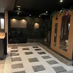 Spa & Love Exotic - Balneo - Sauna - Parking